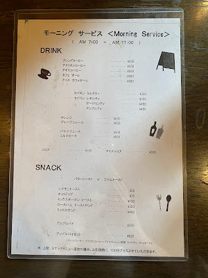 ザ·コーヒーハウス 사진 4