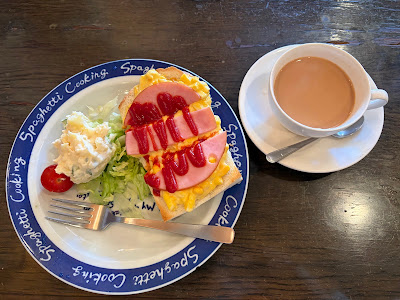 ザ·コーヒーハウス 사진 3