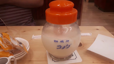 Komeda's Coffee 사진 2