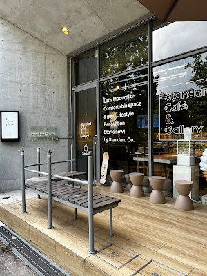 Standard Café & Gallery 靭公園店 사진 3