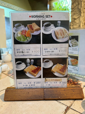 新北浜 사진 4