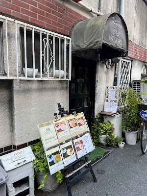 新北浜 사진 2