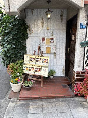 新北浜 사진 5