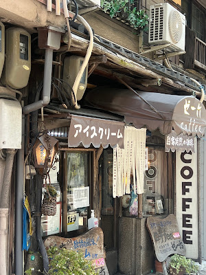 Zeroku Hommachi 사진 3