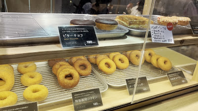 hara cafe ピノキオ ザ・ファインタワー大手前店 사진 2
