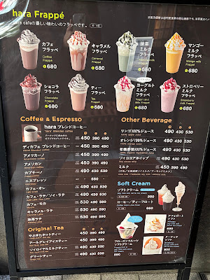 hara cafe ピノキオ ザ・ファインタワー大手前店 사진 4