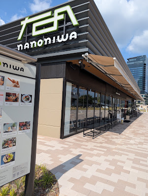 DAIBAN COFFEE nanoniwa 사진 3