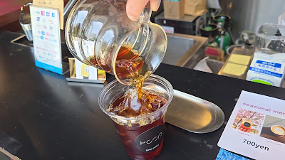 HOOP COFFEE Osaka Castle Park 사진 2