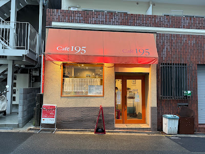 Cafe195