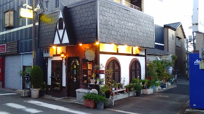エンペラー