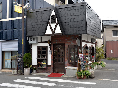 エンペラー 사진 4