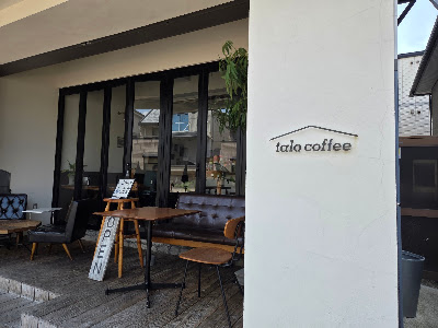 talo coffee
