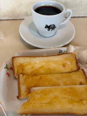Yasunaga Coffee 사진 3