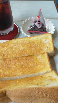 Yasunaga Coffee 사진 2