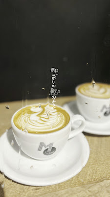 MONDIAL KAFFEE 328 GOLD RUSH 사진 2