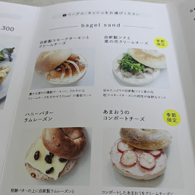 Cafe Fouet 사진 2