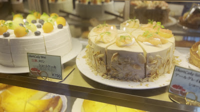 기타하마 레트로 사진 2
