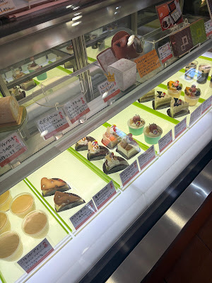Patisserie C'est Bon 사진 3