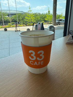 33CAFE 사진 3