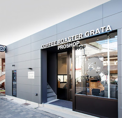 coffee roaster Grata 사진 3