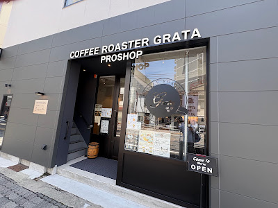coffee roaster Grata
