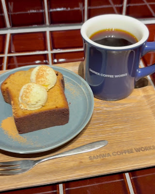 Sanwa Coffee Works Lucua 1100 사진 2
