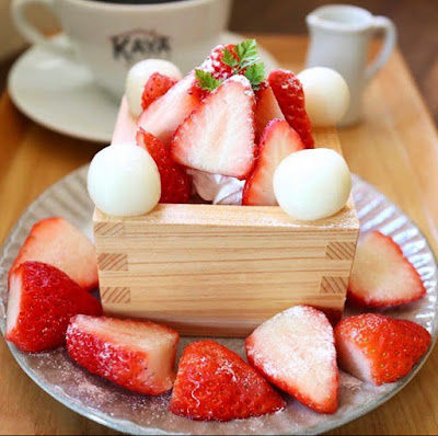 카야 카페 사진 4