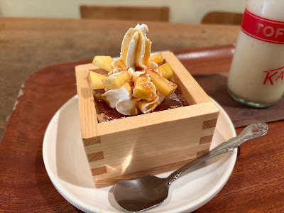 카야 카페 사진 5