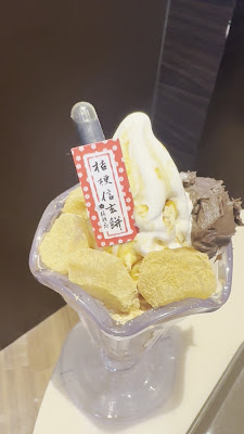 산마르크 카페 이온몰쓰루미료쿠치점 사진 2