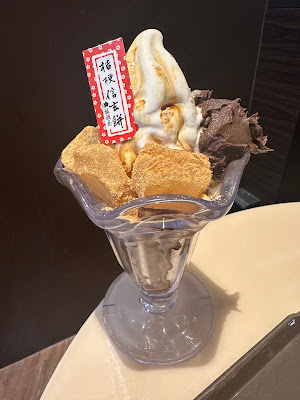 산마르크 카페 이온몰쓰루미료쿠치점 사진 4
