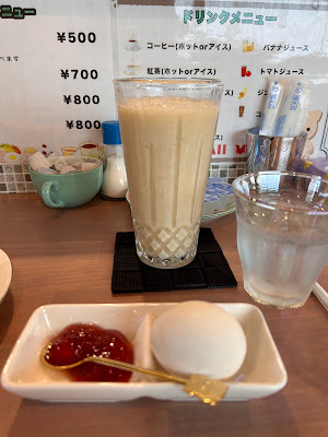 珈琲ちょっとマダムトンコ 사진 4