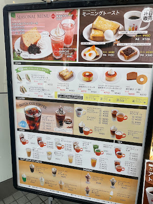 홀리스 카페 사진 4