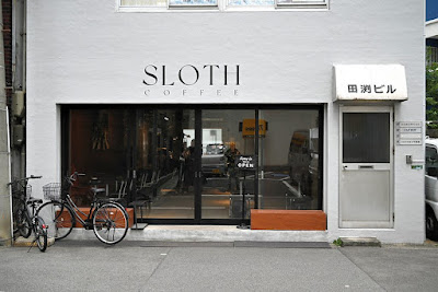 SLOTH COFFEE ROASTERS 中津店