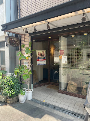 フレンチトースト専門店Cafe Fate 사진 3