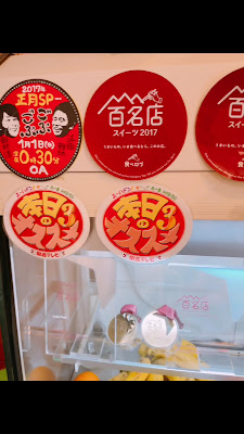 フレンチトースト専門店Cafe Fate 사진 2