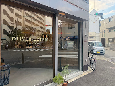 OLIVER COFFEE ROASTERS