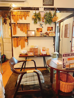 Toyokuni Coffee 사진 2