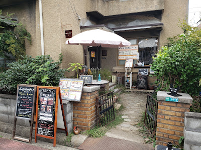 Toyokuni Coffee