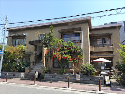 Toyokuni Coffee 사진 5