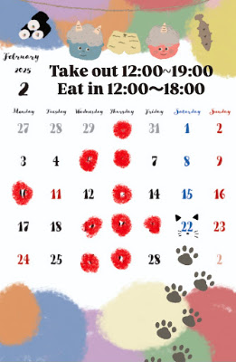 cake＆cafe tenteko 사진 4