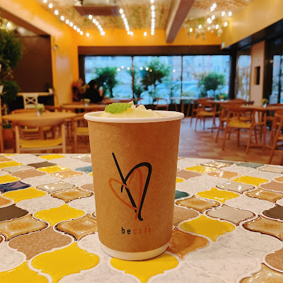 becafe 사진 2