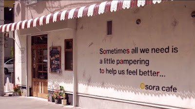 OSORACAFE
