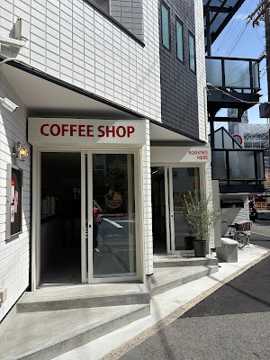 CAFFEINE OASIS