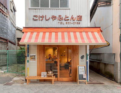matitane cafe&books