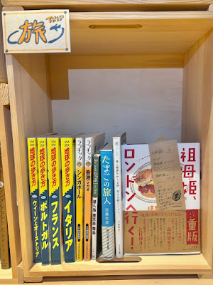 matitane cafe&books 사진 4