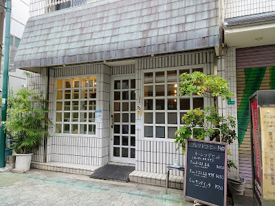 TEA ROOM Panel