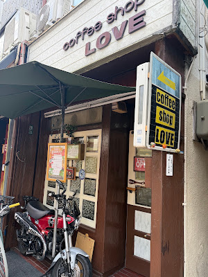 coffee shop LOVE 사진 4