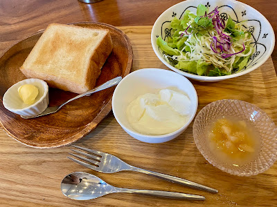 Cafe Pine_tree
