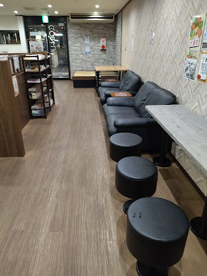 Raccoon Coin Laundry 사진 3