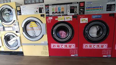 Raccoon Coin Laundry 사진 5